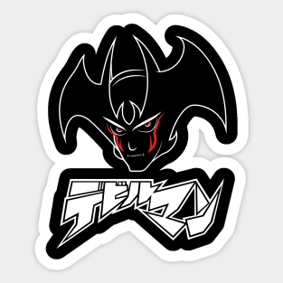 Devilman Sticker